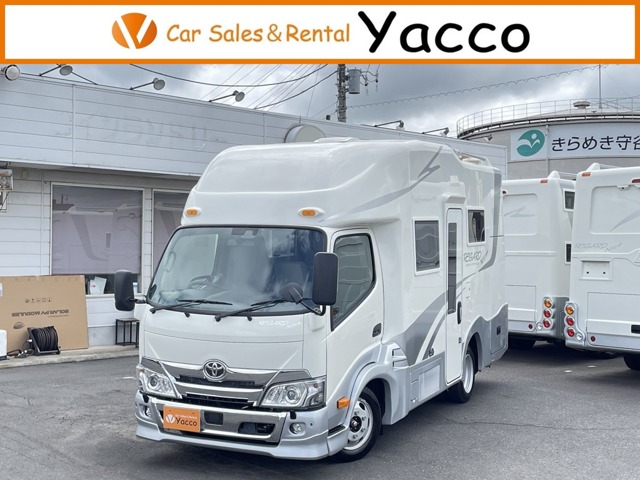 Toyota Camroad 1