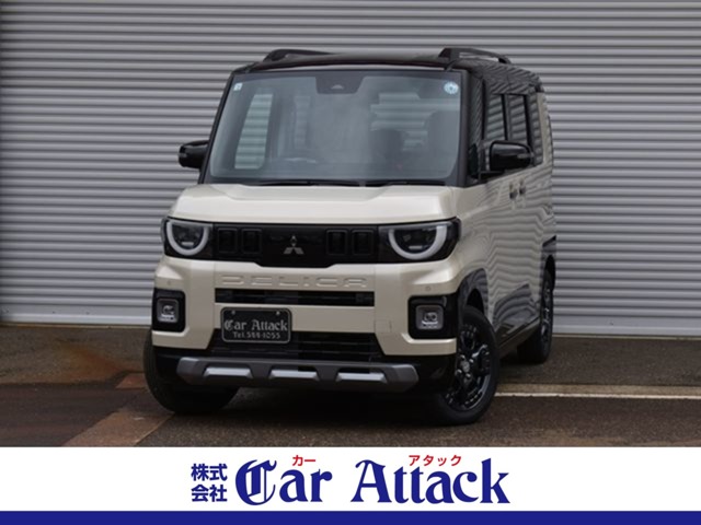 2026 Mitsubishi Delica Mini
