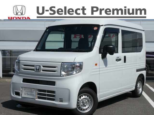 2025 Honda N-VAN