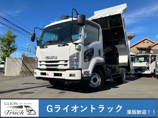 2017 Isuzu Forward