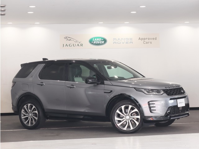 Land Rover Discovery Sport 1