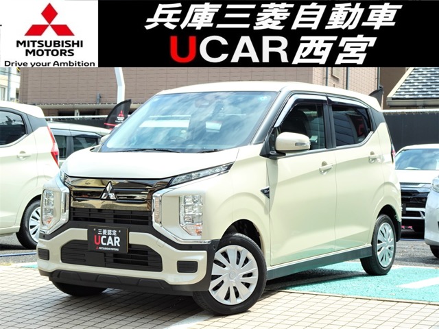2024 Mitsubishi eK X EV