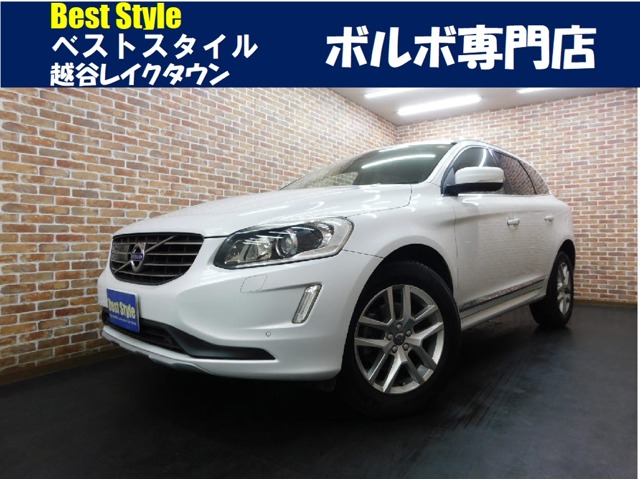 2016 Volvo XC60
