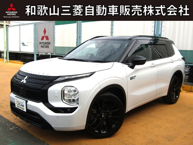 Mitsubishi Outlander 1