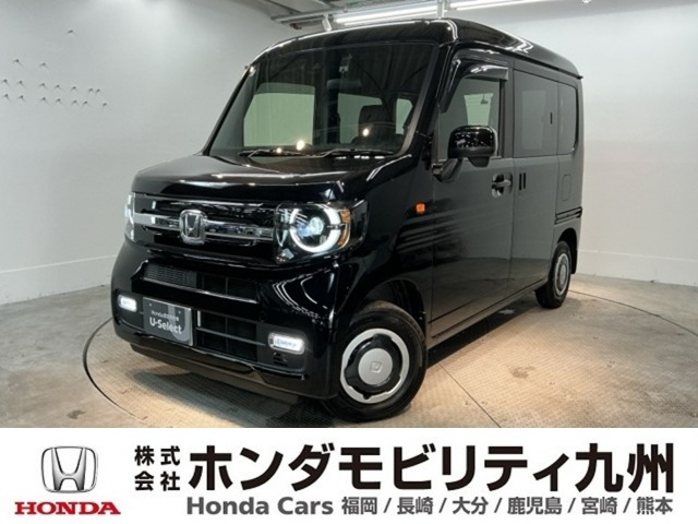 2025 Honda N-VAN