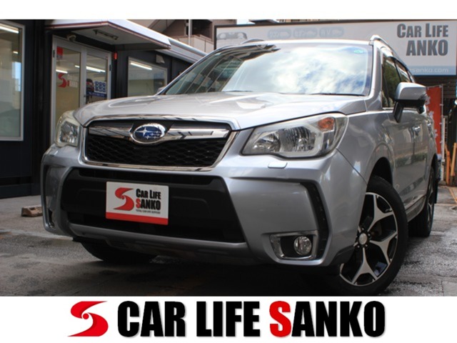 Subaru Forester 1