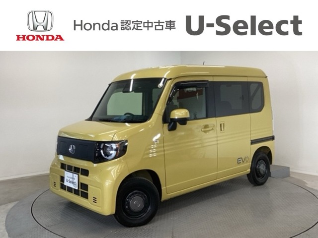 2025 Honda N-VAN e: