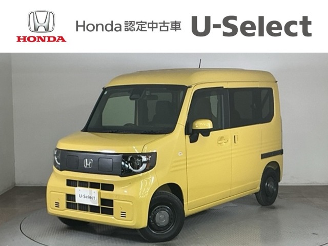 Honda N-VAN e: 1