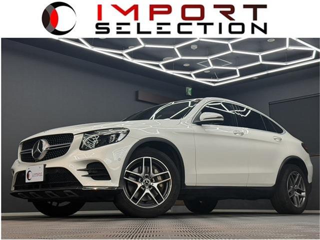Mercedes-Benz GLC Coupe 1