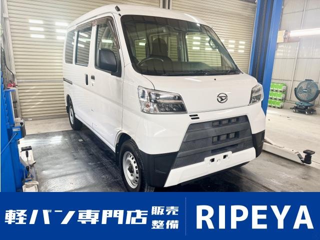 2020 Daihatsu Hijet Cargo