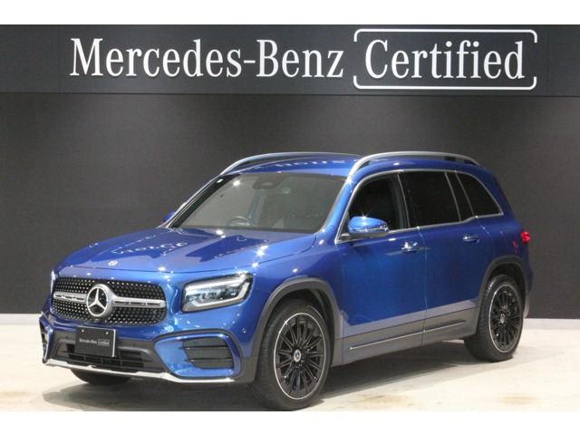 2025 Mercedes-Benz GLB