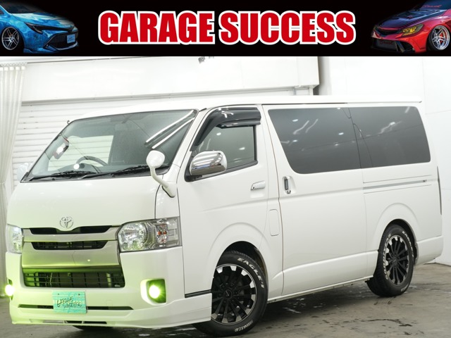 Toyota Hiace Van 1