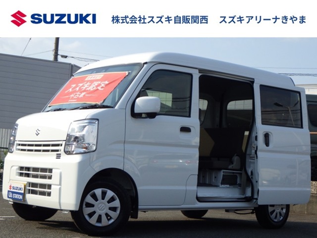 2025 Suzuki Every