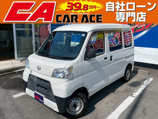 Daihatsu Hijet Cargo 1