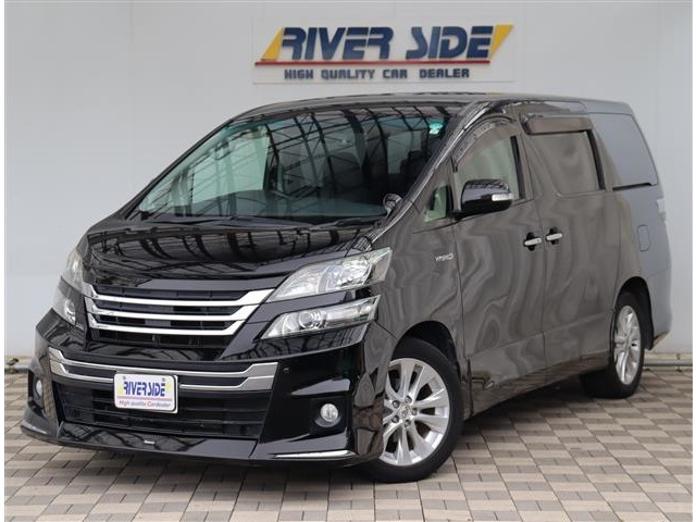 Toyota Vellfire Hybrid 1