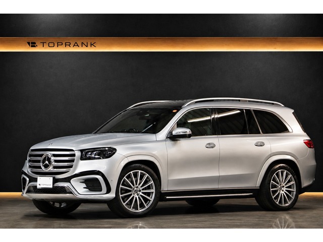 2024 Mercedes-Benz GLS