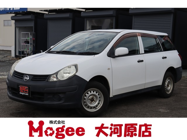 Nissan AD 1