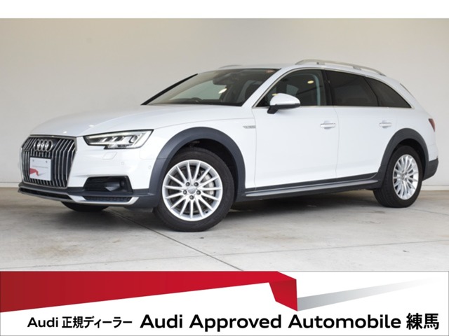 2018 Audi A4 Allroad Quattro
