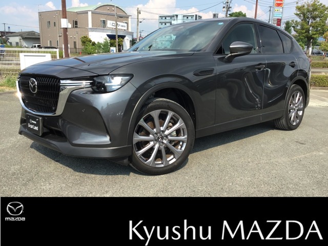 2023 Mazda CX-60