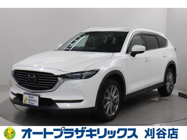Mazda CX-8 1