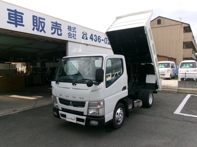 2014 Mitsubishi Fuso Canter