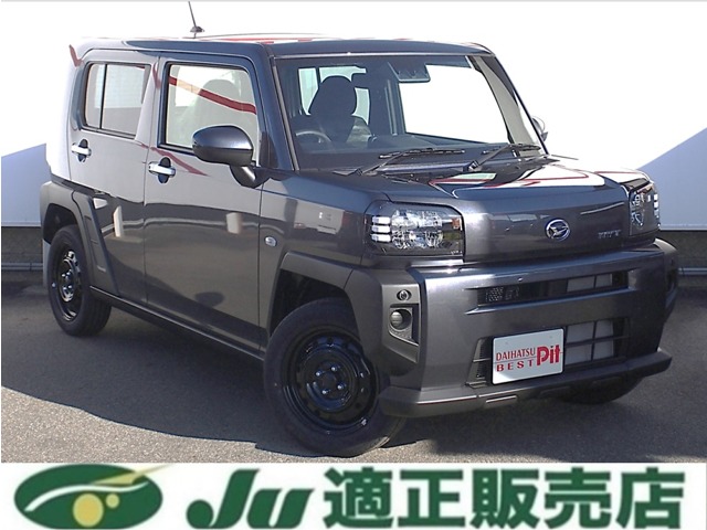 2026 Daihatsu Taft