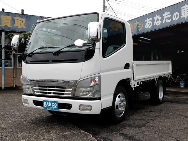 Mitsubishi Fuso Canter 1