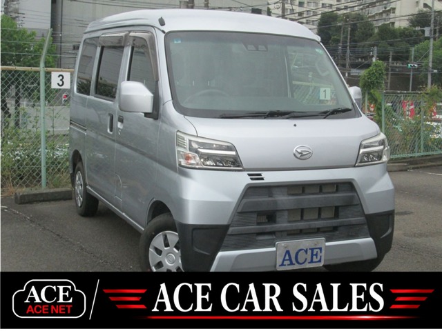 Daihatsu Hijet Cargo 1