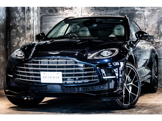Aston Martin DBX 1