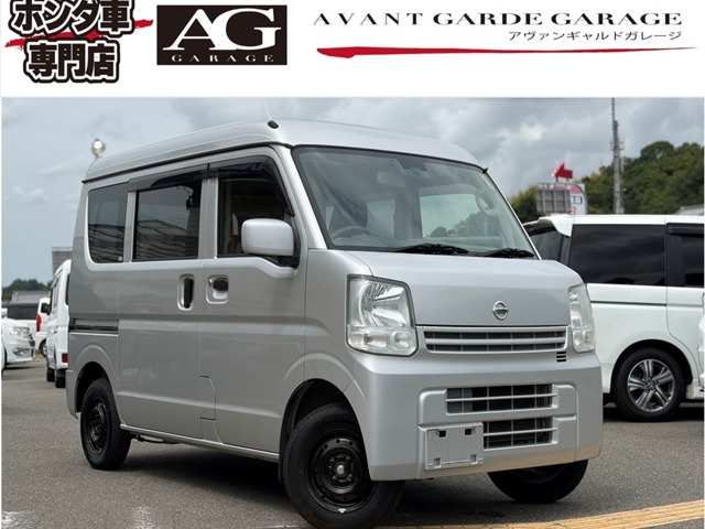 2016 Nissan NV100 Clipper