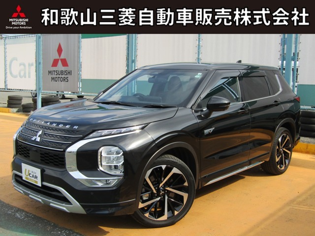 Mitsubishi Outlander 1