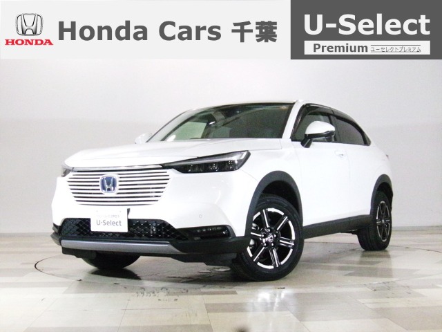 2023 Honda Vezel