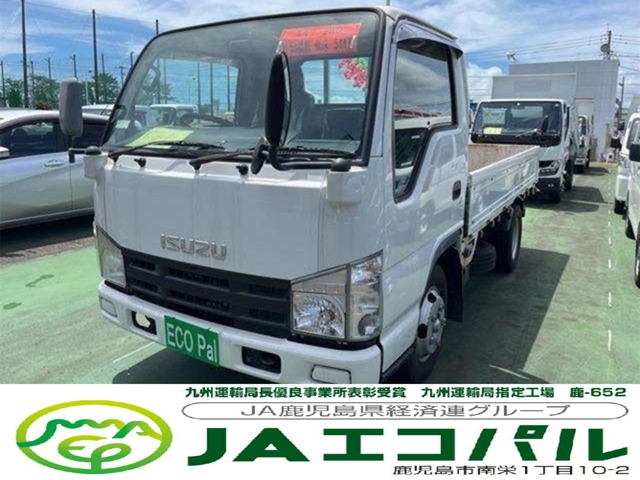 Isuzu Elf 1
