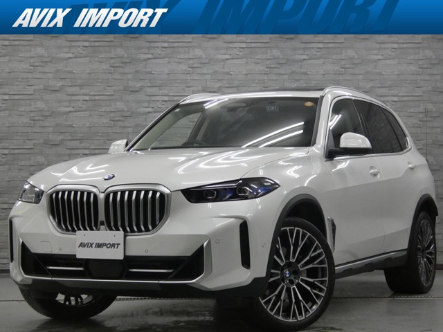 2023 BMW X5