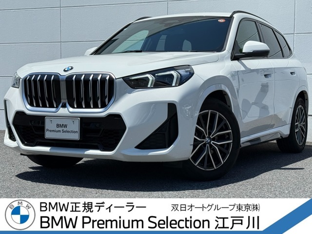 2025 BMW X1