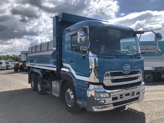 UD Trucks Quon 1