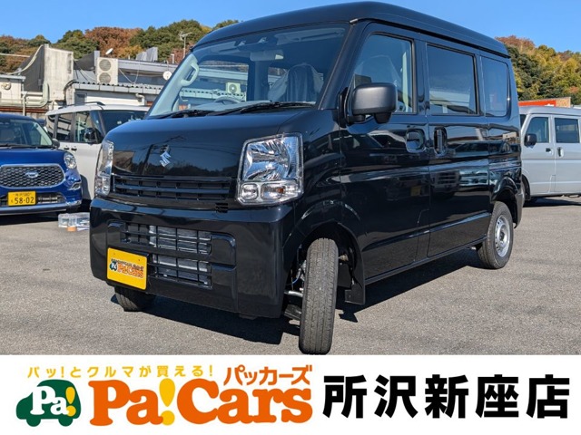 2026 Suzuki Every