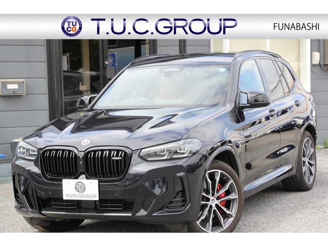2023 BMW X3