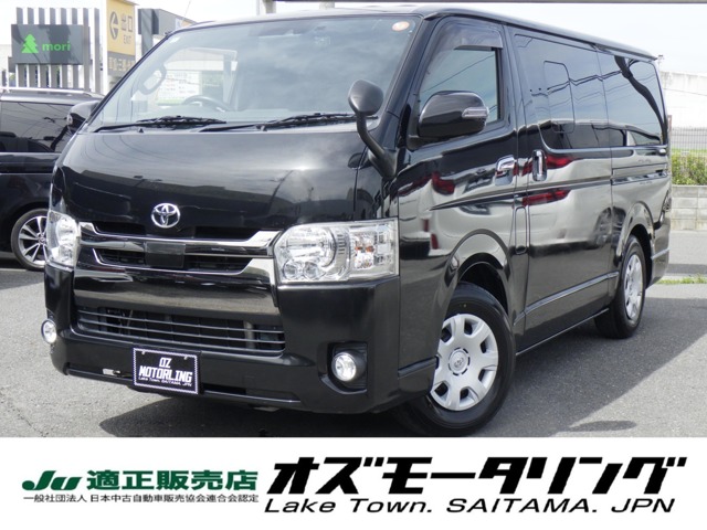 2019 Toyota Hiace Van