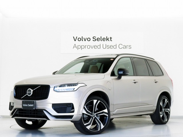 Volvo XC90 1
