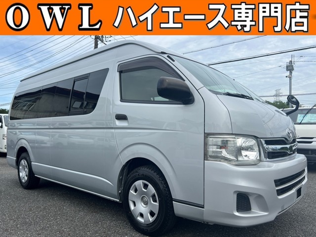 Toyota Hiace Van 1