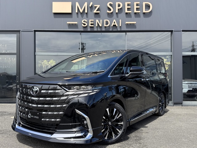2026 Toyota Alphard