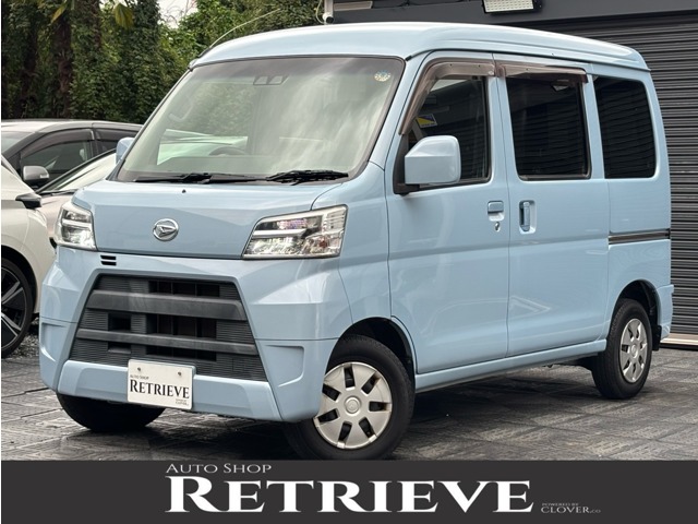 2021 Daihatsu Hijet Cargo