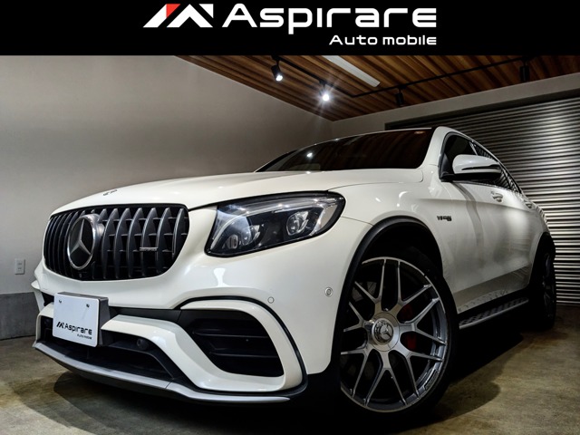 2019 Mercedes-Benz GLC Coupe