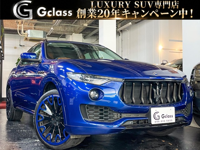 Maserati Levante 1
