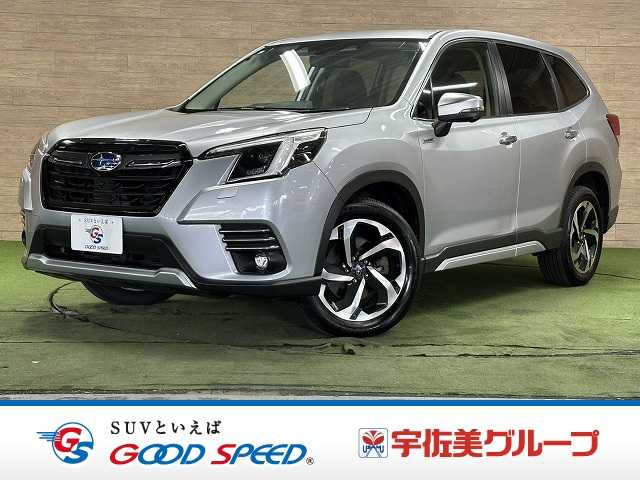 Subaru Forester 1