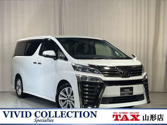 2019 Toyota Vellfire