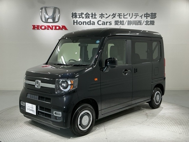 2026 Honda N-VAN