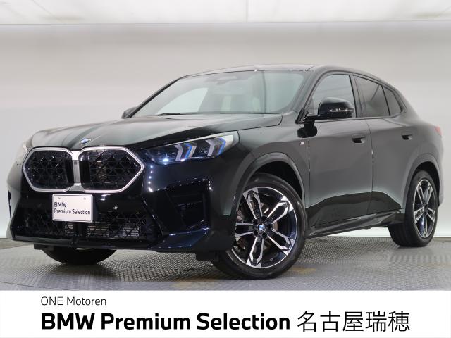 2024 BMW X2