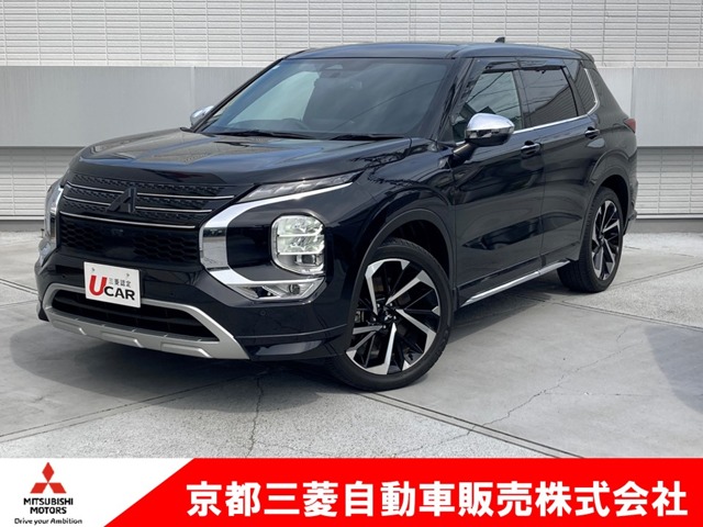 2022 Mitsubishi Outlander